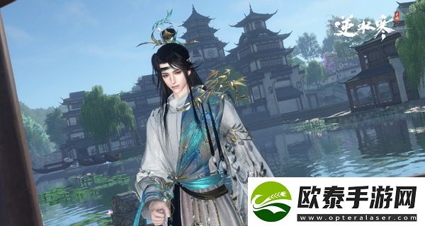 逆水寒手游兰亭集序怎么获得