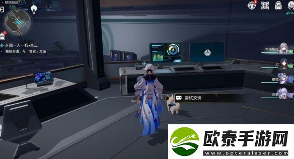 崩坏星穹铁道开局一人一狗其三任务攻略