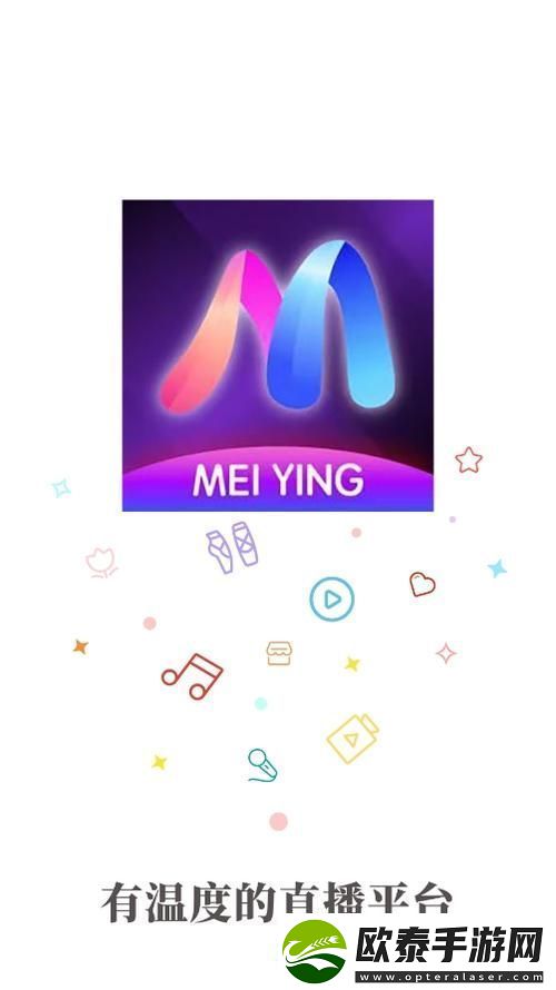 深入探索魅影下载一分三块