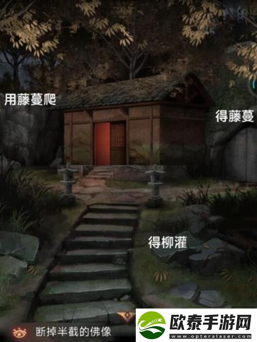 阿姐鼓3偃师传第一章攻略