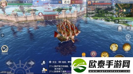原创黎明之海海域争霸堡垒战攻略