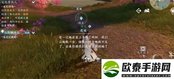 逆水寒手游门派信物获得位置一览