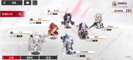 绯色回响夜莺养成攻略 夜莺技能属性及实战技巧