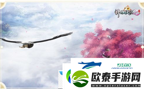 神雕侠侣2手游宝石合成镶嵌详解