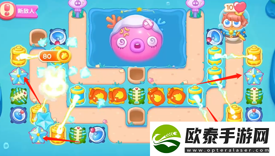 保卫萝卜4海的闺女第90关通关攻略