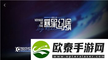 僵尸毁灭工程怎么移动电视