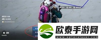 星球重启蓝图怎么打开