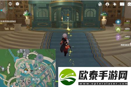原神清歌涓浅恰如此生任务攻略