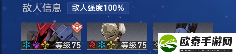 崩坏星穹铁道星芒战幕活动第二关怎么打