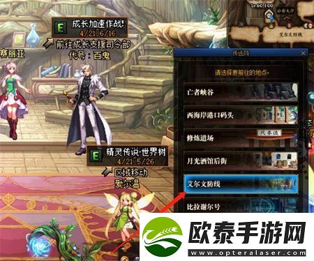 dnf黑鸦之境每日在哪里打