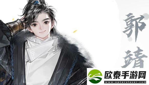 射雕手游角色礼物喜好大全