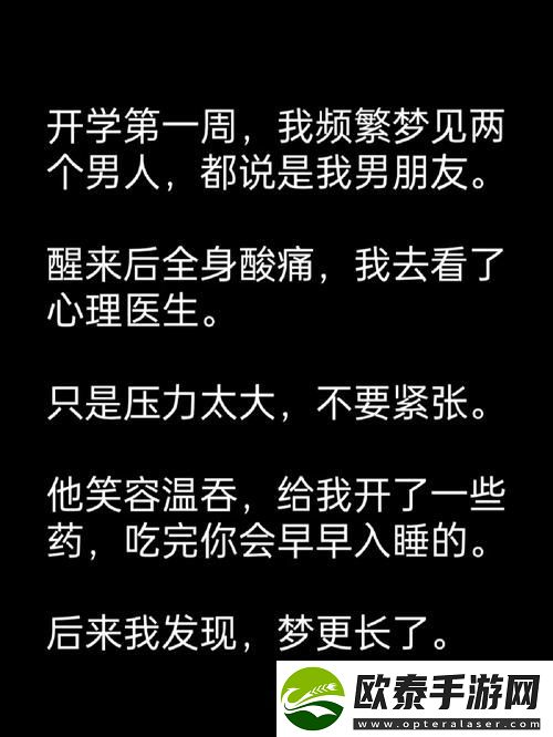 不分南北