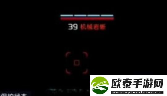 星球重启虚拟战境40关怎么过
