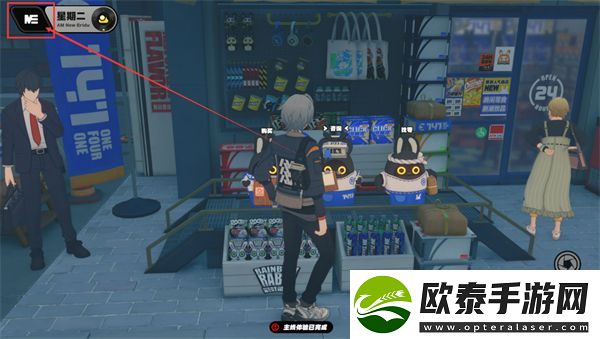 绝区零合成材料方法