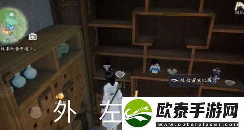 射雕昆仑气脉怎么获得