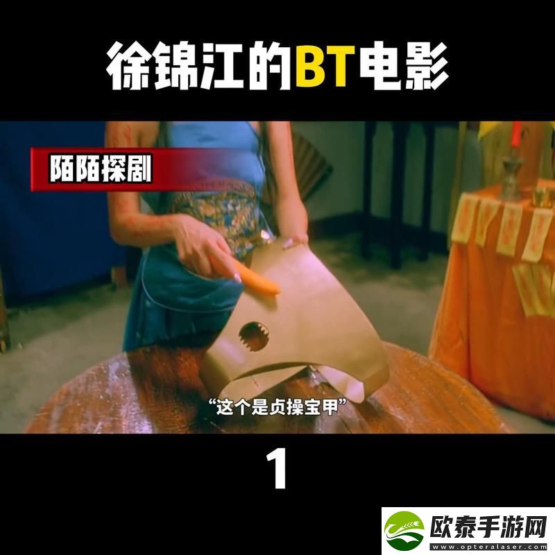 内容丰富陌陌影视在线观看高清完整版