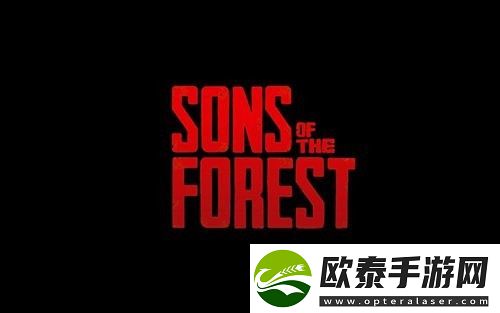 森林之子药品怎么做
