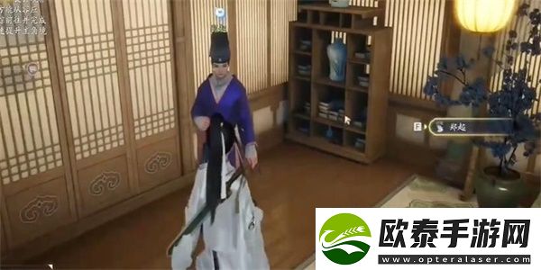 射雕手游无定山坡羊答题答案一览