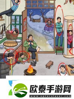 超脑神探怀旧找亲戚通关攻略