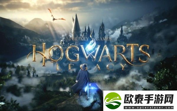 霍格沃茨之遗坐骑解锁方法