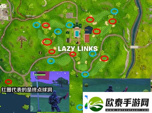 堡垒之夜第五赛季第五周任务攻略