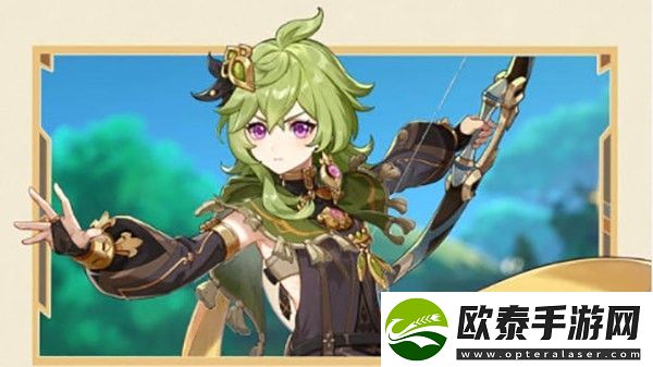 原神3.1有哪些活动