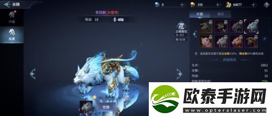 原创不朽觉醒新手攻略