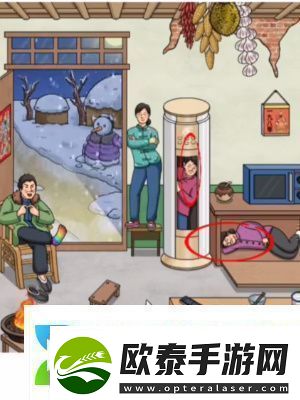 超脑神探怀旧找亲戚通关攻略
