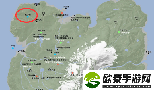 森林之子霰弹枪在哪里获得
