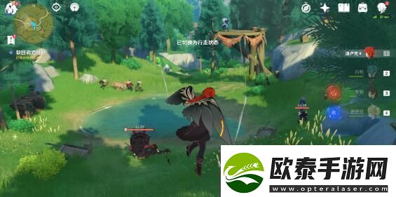 原神等量交换任务攻略