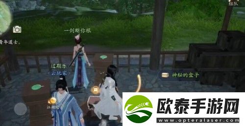 射雕昆仑气脉怎么获得