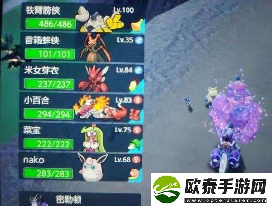 宝可梦朱紫铁臂膀种植族详细介绍