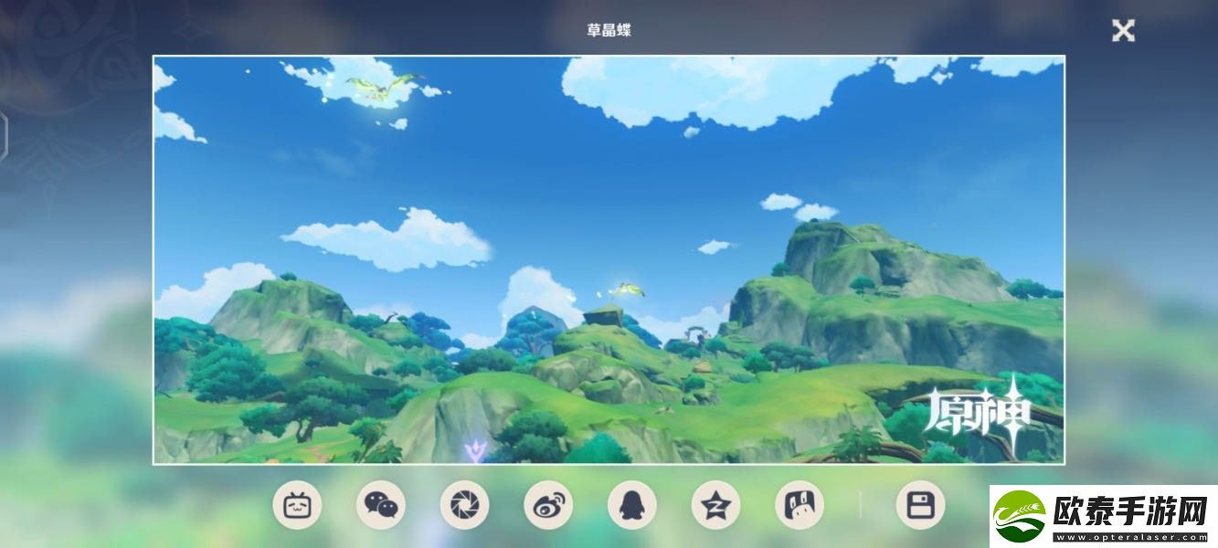 原神须弥特有动物位置在哪