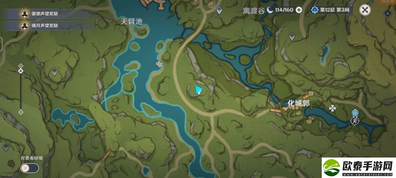 原神须弥特有动物位置在哪