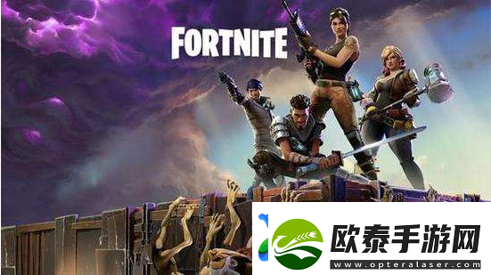 堡垒之夜第五赛季第五周任务攻略
