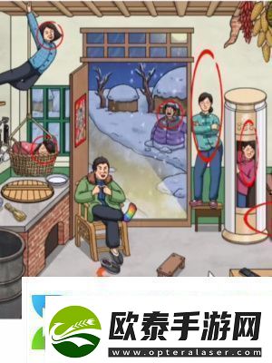 超脑神探怀旧找亲戚通关攻略