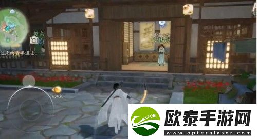 射雕昆仑气脉怎么获得