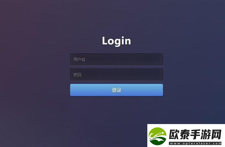 神秘通道