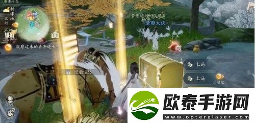 射雕昆仑气脉怎么获得