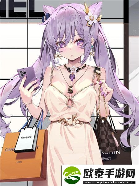 皇族训诫师的日常管教