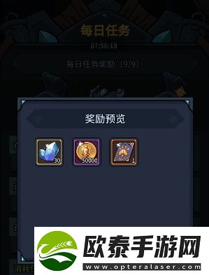 提灯与地下城派对活动在哪