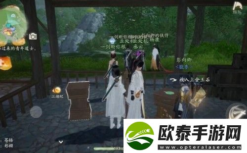 射雕昆仑气脉怎么获得