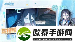 星际争霸1.08中文版花屏了怎么办