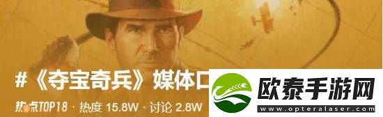 今年最佳Xbox游戏