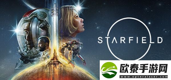 星空金色格伦戴尔获得方法介绍