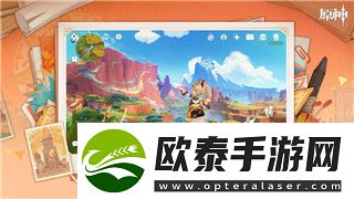 王国纪元资源兑换比例解析