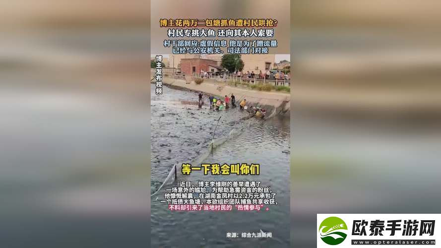 无忧国际wy3335