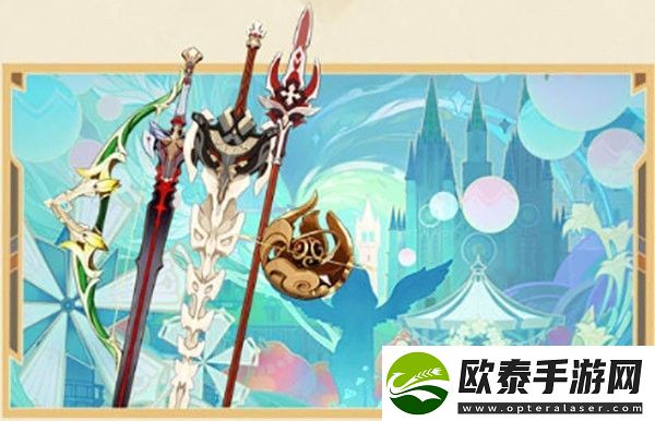 原神3.1有哪些活动
