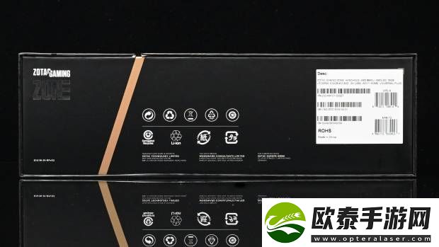 对称布局带触摸