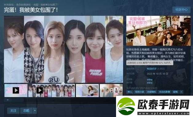 麻豆精品**国产在线播放